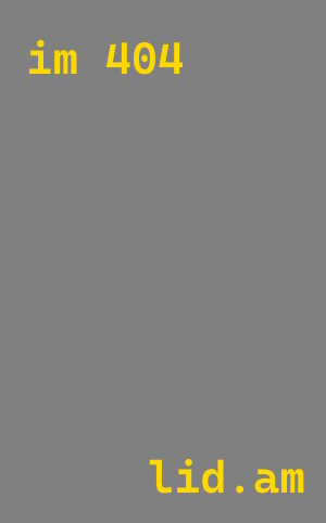 Проектирование вентиляции бани в Елабуге — Лидген-Лбг, от 506 руб.